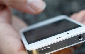 8 تطبيقات احذر من تحميلها على هاتفك المحمول