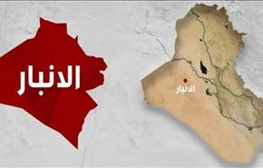 هلاك مسؤول (ولايتي الفلوجة والرمادي) بالخالدية