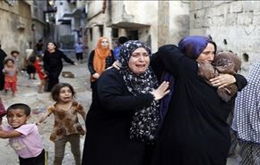 ناجية من 