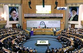 مؤتمر أسبوع الوحدة يبدأ أعماله بطهران، والتحديات أولوياته