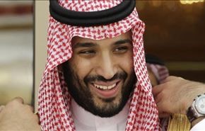 مجتهد: العائلة المالكة تحولت من جيل 