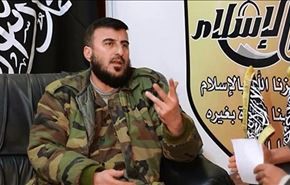 صحف وشخصيات مقربة لنظام البحرين تنعى زهران علوش!