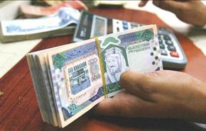 مخاطر تتهدد الريال السعودي بسبب العجز وانخفاض أسعار النفط+فيديو