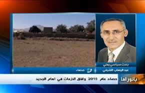 أزمات 2015، نفي ايران اجراء تجارب بهرمز واحكام جائرة بالبحرين