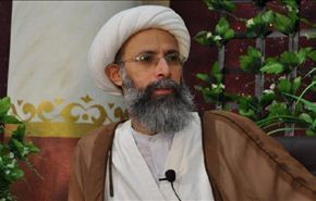 السعودية تنفذ جريمة الاعدام بحق الشيخ النمر