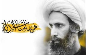 شاهد بالفيديو..الشهيد الشيخ النمر: لانهاب الموت ونعشق الشهادة