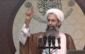 أبرز الردود على جريمة إعدام الشيخ النمر