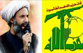 حزب الله: جريمة اعدام النمر تبقى وصمة عار تلاحق النظام السعودي