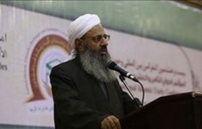 امام جمعة اهل السنّة بايران: جريمة اعدام الشيخ النمر امر لا يصدق