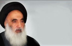 آية الله السيستاني يستنكر إعدام الشيخ النمر ويصفه بـ