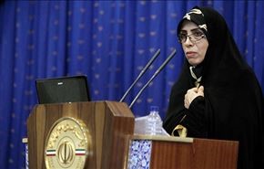 مساعدة الرئيس روحاني: على السعودية الالتزام بأبسط حقوق الإنسان