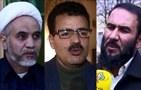 فيديو.. تنديدات في المغرب وافغانستان بجريمة اعدام الشيخ النمر
