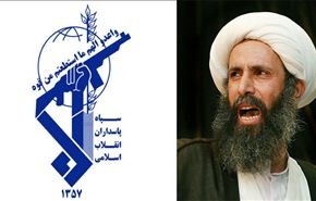 حرس الثورة الاسلامية: انتقام شديد سيطال آل سعود قريبا