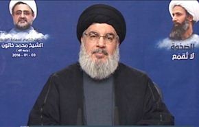 السيد نصرالله: دماء الشيخ النمر ستلاحق آل سعود