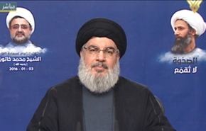 بالفيديو..لهذا السبب تم اعدام الشيخ النمر