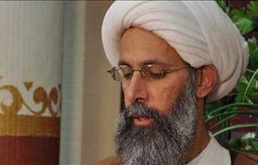 علماء جبل عامل: قرار إعدام الشيخ النمر أميركي بامتياز