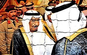 آل سعود ولاة 