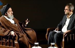 إعدام الشيخ النمر مؤشر على غياب حقوق الإنسان في السعودية