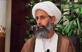 تظاهرات في مدينة كانو تنديدا باعدام الشيخ النمر
