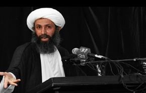 اعدام الشيخ النمر اغتيال الكلمة والموقف