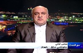 السعودية منشأ الإرهاب ومغامرة قطع العلاقات مع إيران - الجزء الاول