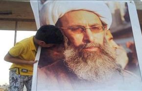 إعـدام الشهيـد النمـر.. الأهـداف والتداعيـات