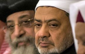 مغالطات شيخي الأزهر تدق ناقوس الخطر