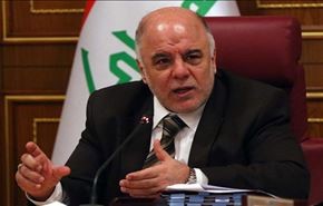 العبادي: انهيار أسعار النفط سيكون قوة وفائدة للعراق