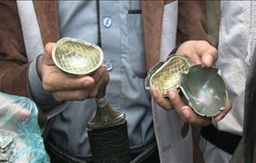 التحالف السعودي يقصف صنعاء بقنابل عنقودية أميركية