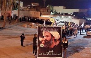 بالصور؛ الدراز تتظاهر بـ
