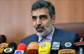 ايران أكملت التزاماتها وتنفيذ الاتفاق النووي في اقل من اسبوع