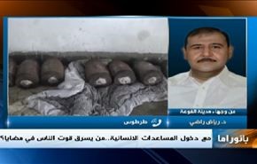 المساعدات الانسانية بسوريا ووفد الماني بطهران والمواقف السعودية