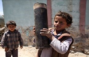 10 میلیون کودک یمنی قربانی حملات عربستان