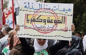 حصار الفوعا وكفريا يقتل رضيعة+فيديو