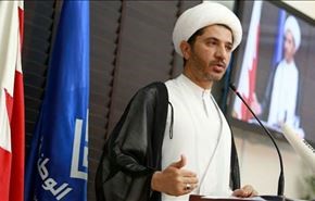 در دادگاه استیناف شیخ سلمان چه گذشت ؟