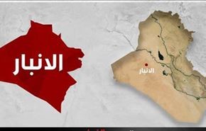 مقتل المفتي الشرعي لـ