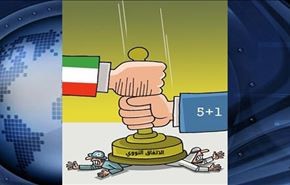 رفع الحظر عن ايران وهستيريا الصهيوسعودية