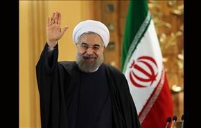 روحاني: الاتفاق يشكل مرحلة جديدة من التعاون مع دول المنطقة