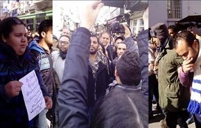 تونس: مسيرات غاضبة تطالب باسقاط النظام +صور