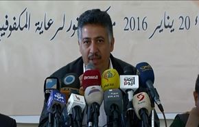 حصيلة جديدة: 8278 شهيداً و 16015 جريحاً جراء العدوان السعودي