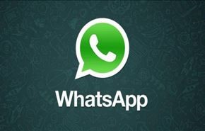 قرار تاريخي من 