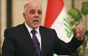 العبادي يؤكد على عدم التهاون مع منتهكي الحرمات والمخربين