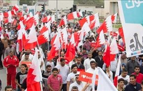العفو الدولية: البحرين تعتقل معارضيها باسم 