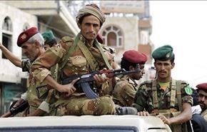 تحرير الرياشية بالضالع ودحر مرتزقة العدوان بتعز