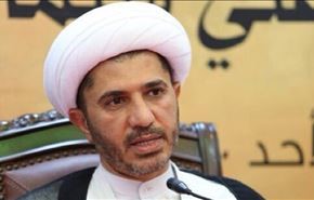 تغريدات الشيخ سلمان حول 