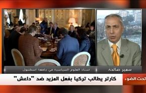 كارتر يطالب تركيا بفعل المزيد ضد “داعش”