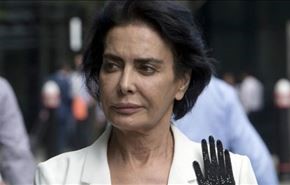أرملة فهد: 