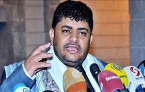محمد الحوثي: تصريحات كيري تؤكد ان 