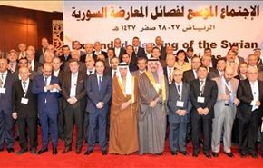 مسلم: قائمة الرياض تريد 