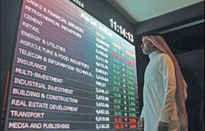 خسائر الأسهم السعوديّة 22 بليون دولار في أسبوع